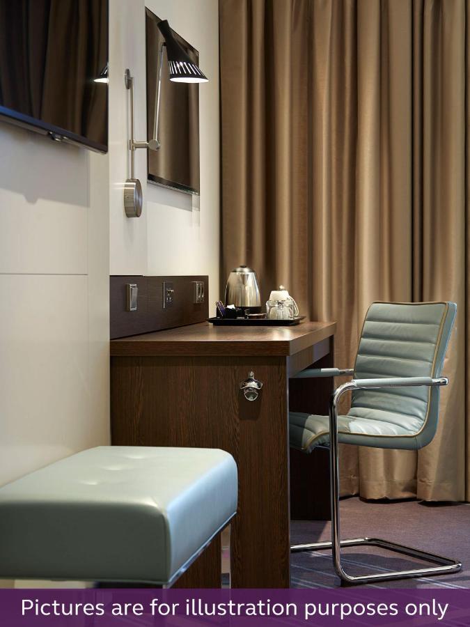 Premier Bahnstadt 3* Хайдельберг